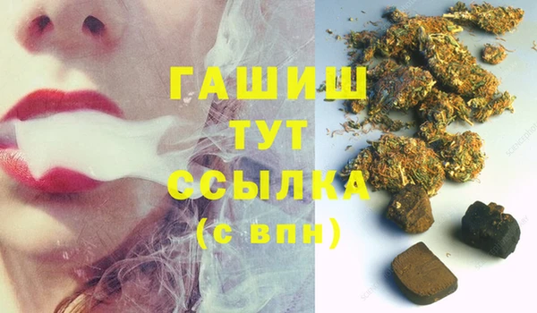 ешки Балахна